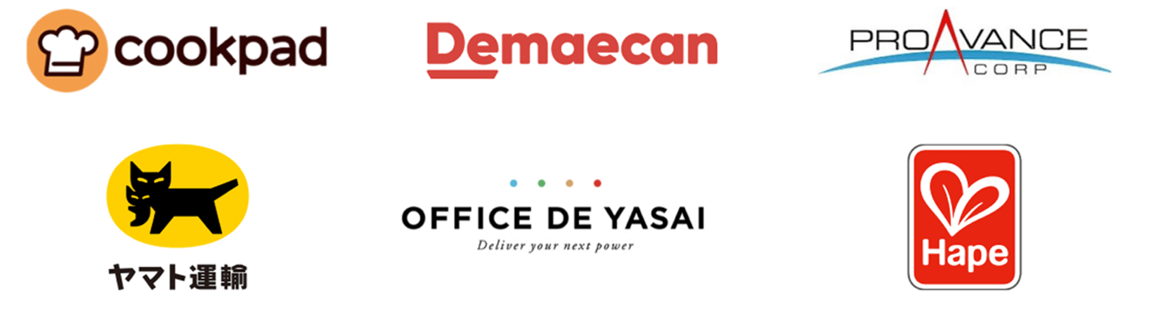 導入企業cookpad Demaecan PROAVANCE COAPヤマト運輸 OFFICE DE YASAI Hape