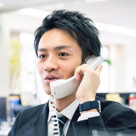 株式会社テストテスト 太郎 様